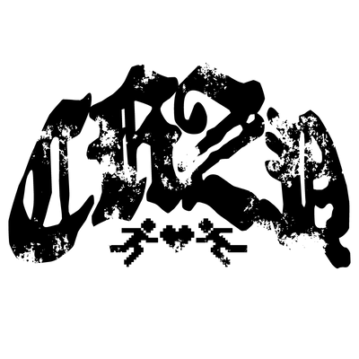 CRZN